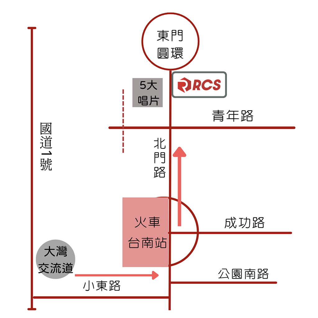 東京跨國徵信,東京感情挽回,東京外遇蒐證,東京婚前徵信,東京外遇抓姦,東京婚姻調查,東京商業徵信,東京兩岸大陸包二奶徵信,東京家暴蒐證,東京徵信社,東京徵信